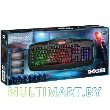 Клавиатура Defender Goser GK-772L RU картинка 2